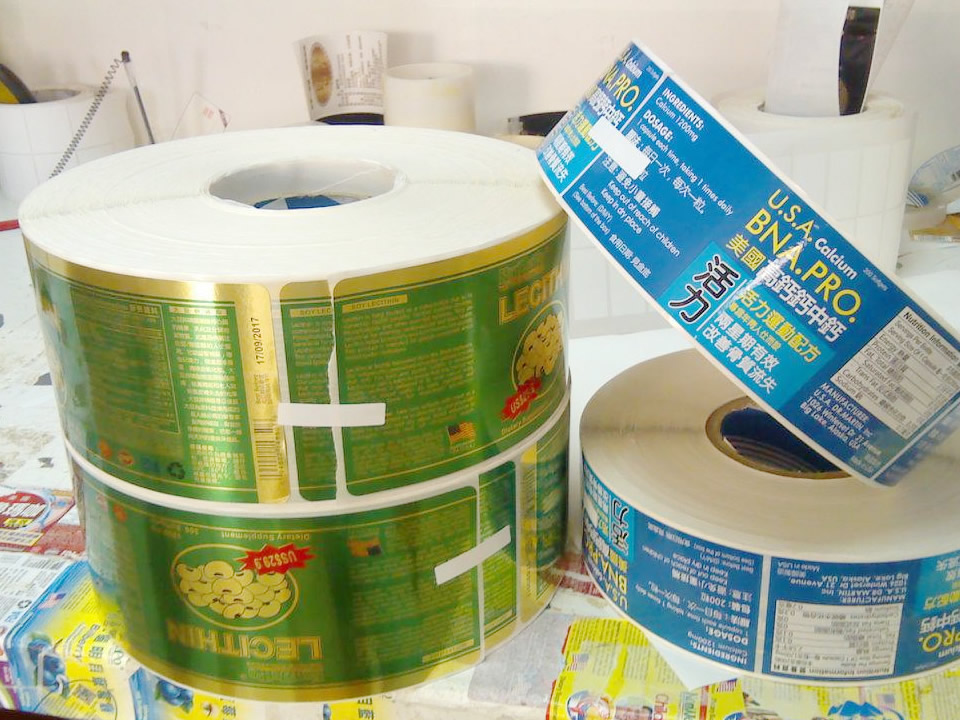食品不干膠標簽圖片_食品不干膠貼紙